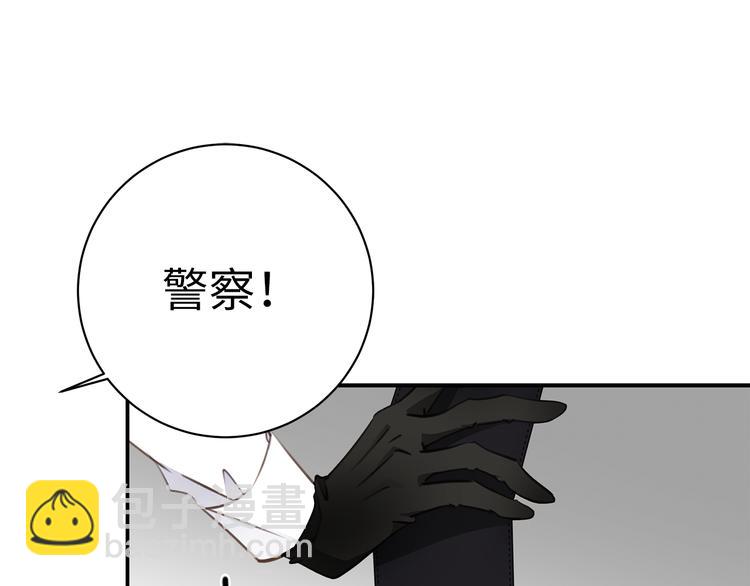 第18话  39℃的痴缠(1/3)-第20话