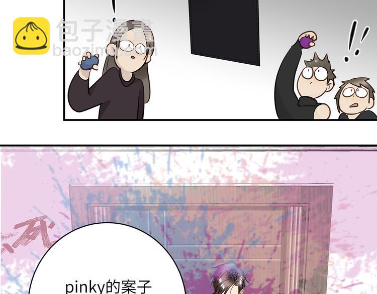 第18话  39℃的痴缠(1/3)-第20话