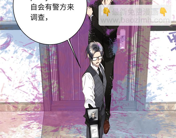 第18话  39℃的痴缠(1/3)-第20话