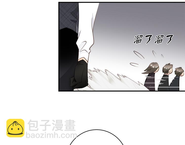 第18话  39℃的痴缠(1/3)-第20话