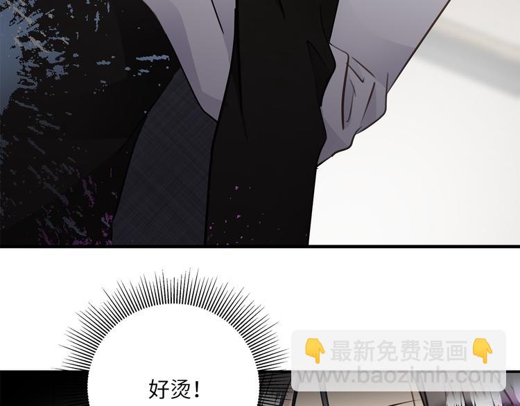 第18话  39℃的痴缠(1/3)-第20话