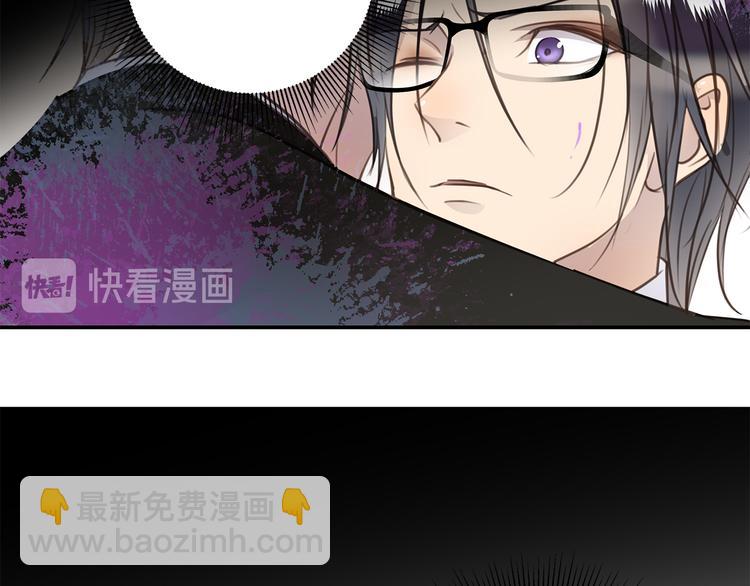 第18话  39℃的痴缠(1/3)-第20话