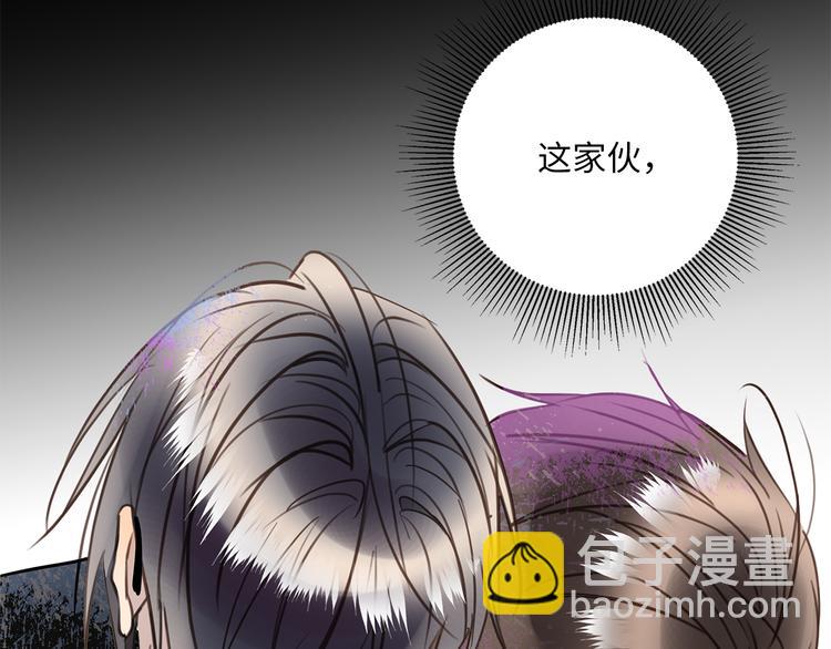 第18话  39℃的痴缠(1/3)-第20话