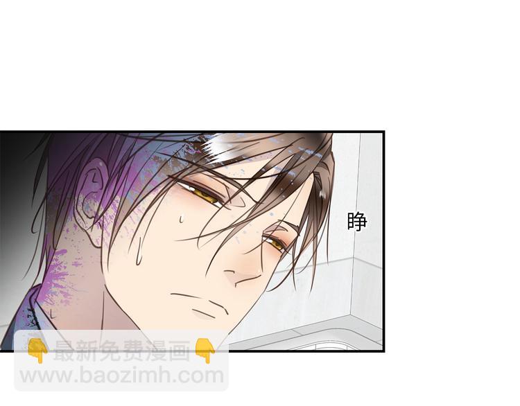 第18话  39℃的痴缠(1/3)-第20话