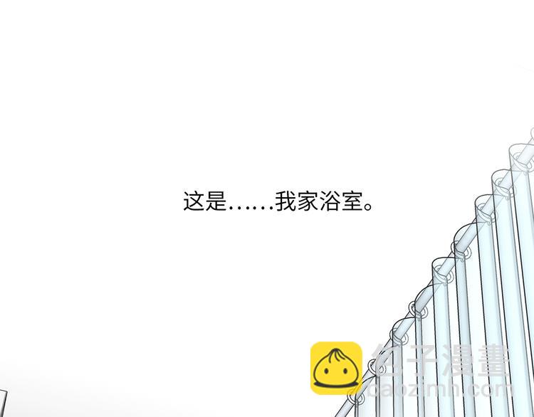 第18话  39℃的痴缠(1/3)-第20话