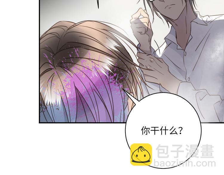 第18话  39℃的痴缠(1/3)-第20话