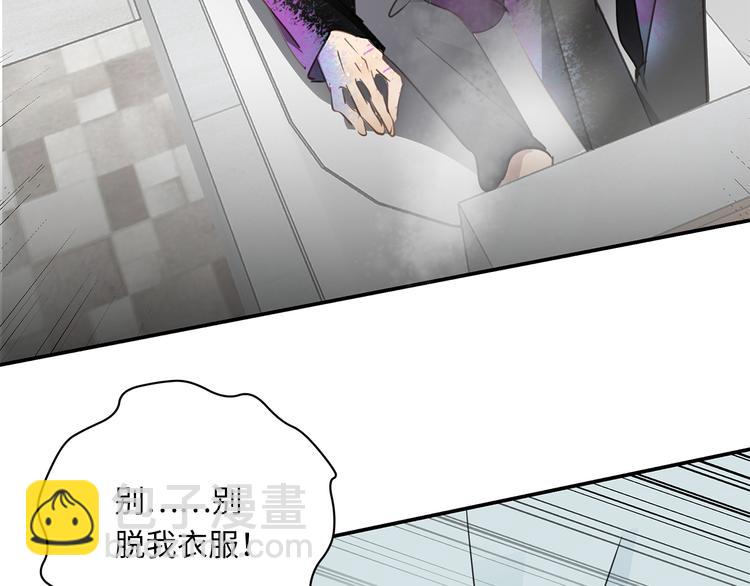 第18话  39℃的痴缠(1/3)-第20话