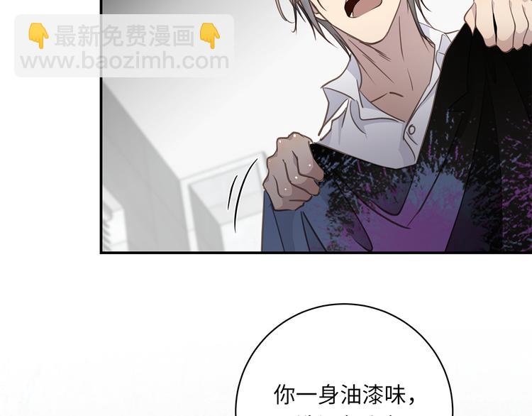 第18话  39℃的痴缠(1/3)-第20话