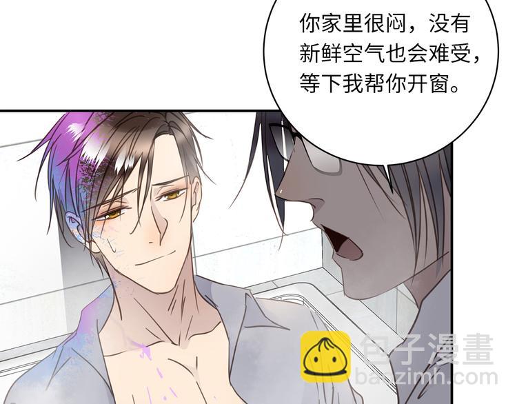 第18话  39℃的痴缠(1/3)-第20话