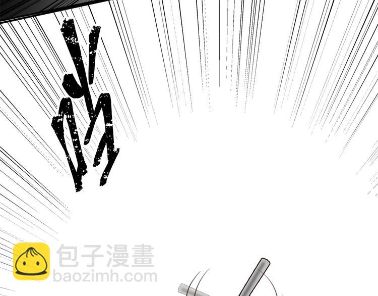 第18话  39℃的痴缠(1/3)-第20话