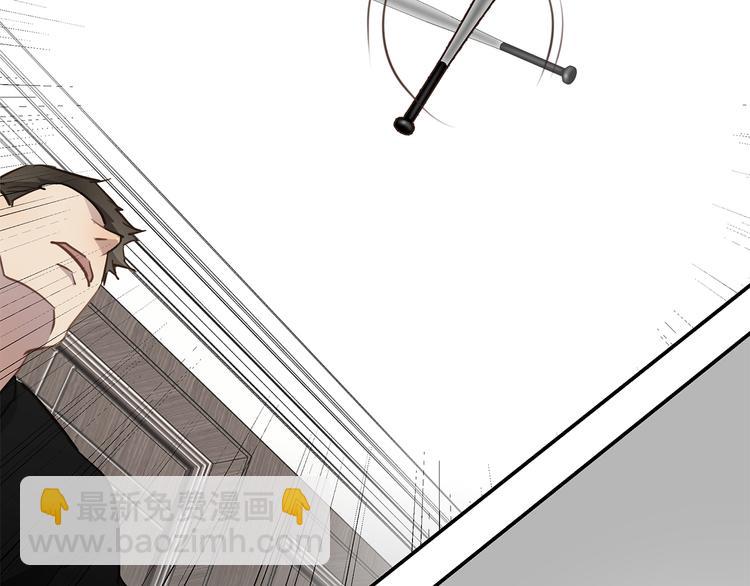 第18话  39℃的痴缠(1/3)-第20话