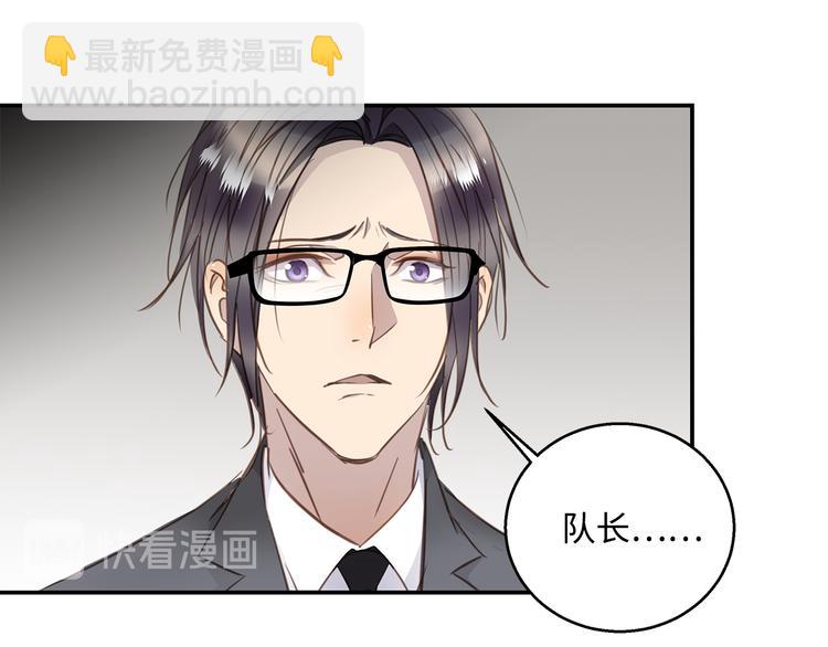 第20话 重新&ldquo;开始&rdquo;(1/3)-第22话