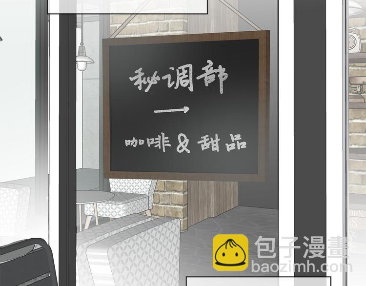 第20话 重新&ldquo;开始&rdquo;(1/3)-第22话