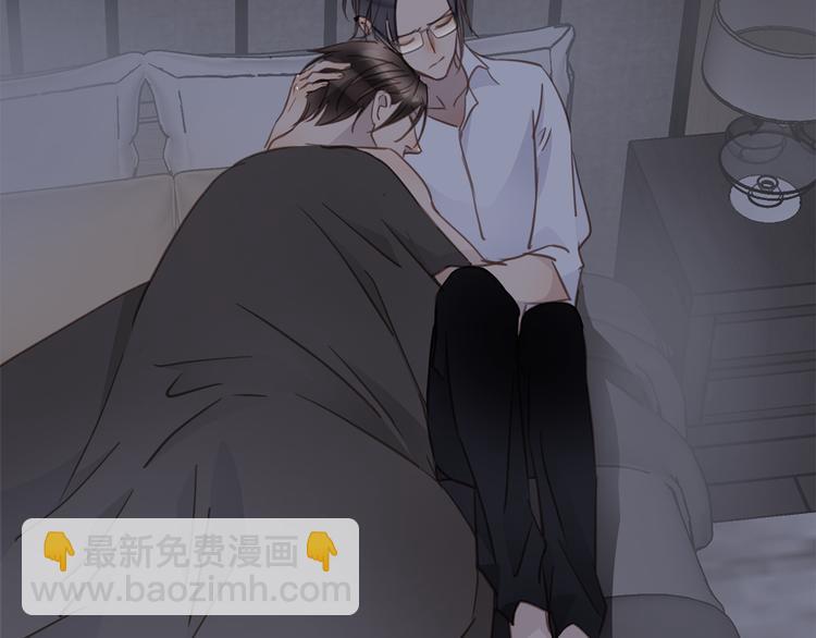 第20话 重新&ldquo;开始&rdquo;(1/3)-第22话