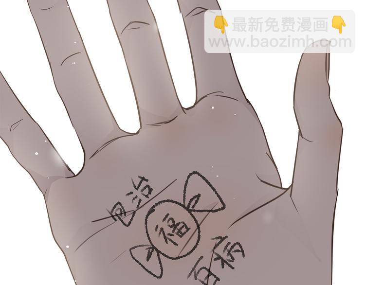 第20话 重新&ldquo;开始&rdquo;(1/3)-第22话