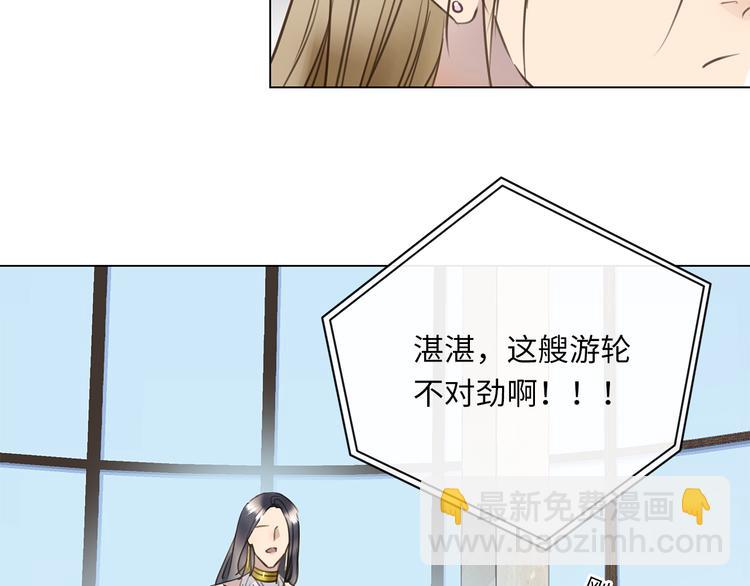 第22话 美人如刀(1/2)-第24话