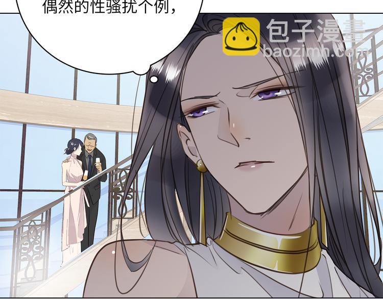 第22话 美人如刀(1/2)-第24话