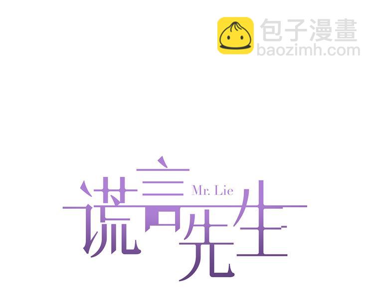 第22话 美人如刀(1/2)-第24话