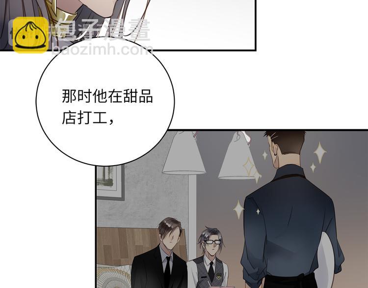 第22话 美人如刀(1/2)-第24话