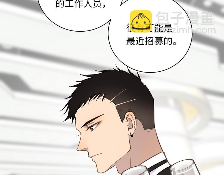 第22话 美人如刀(1/2)-第24话