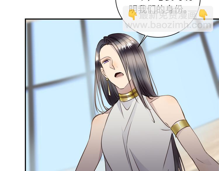 第22话 美人如刀(1/2)-第24话