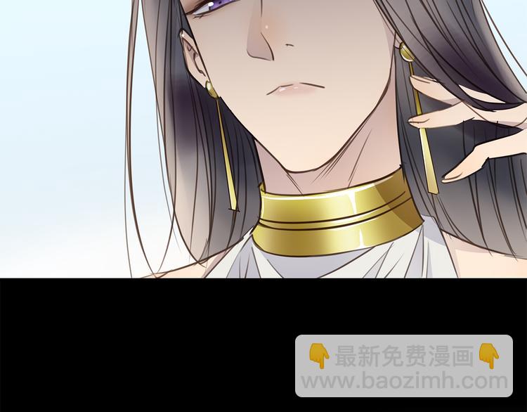 第22话 美人如刀(1/2)-第24话