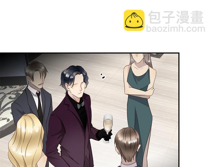 第22话 美人如刀(1/2)-第24话