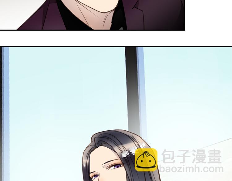 第22话 美人如刀(1/2)-第24话