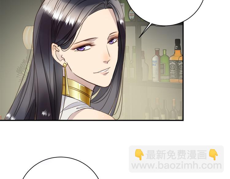 第22话 美人如刀(1/2)-第24话