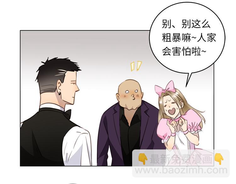 第22话 美人如刀(1/2)-第24话