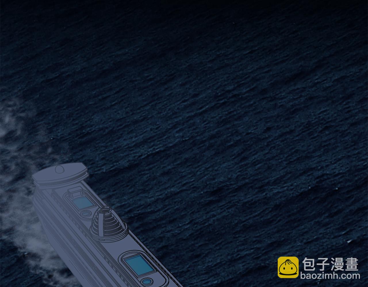 第24话 污秽之船(1/3)-第26话