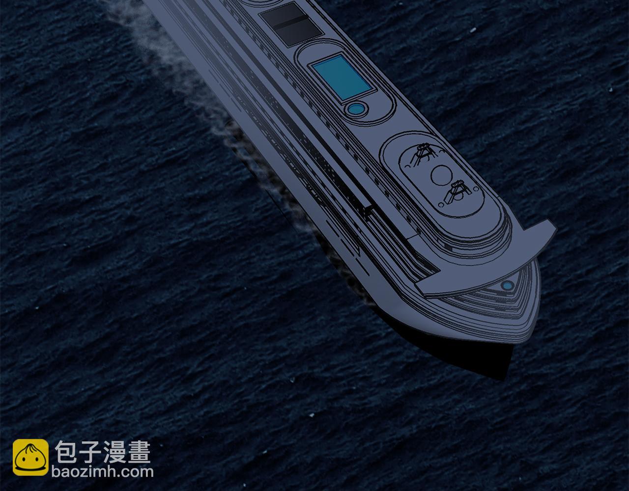 第24话 污秽之船(1/3)-第26话