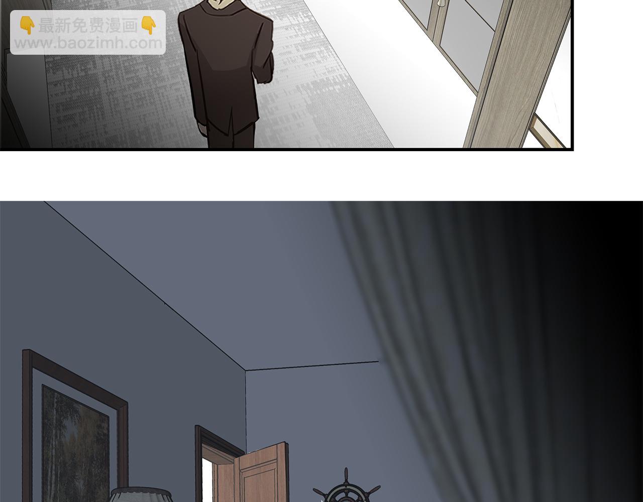 第24话 污秽之船(1/3)-第26话