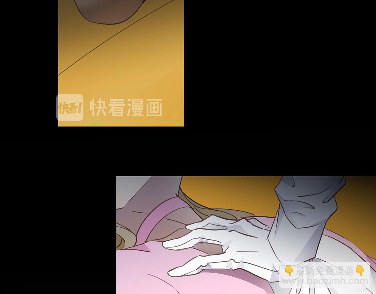 第24话 污秽之船(1/3)-第26话