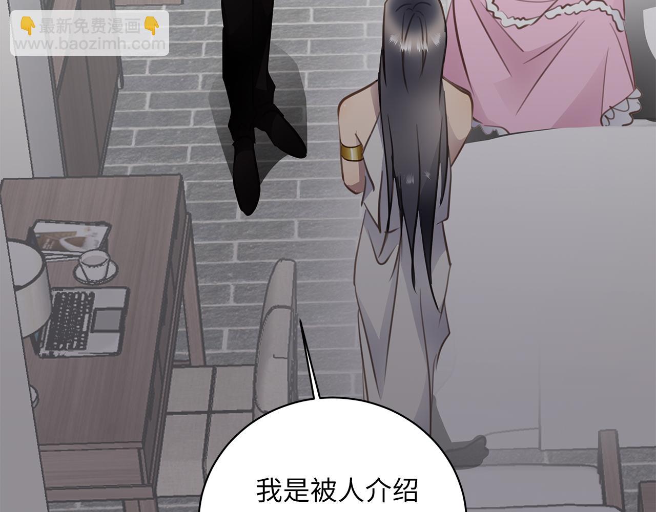 第24话 污秽之船(1/3)-第26话