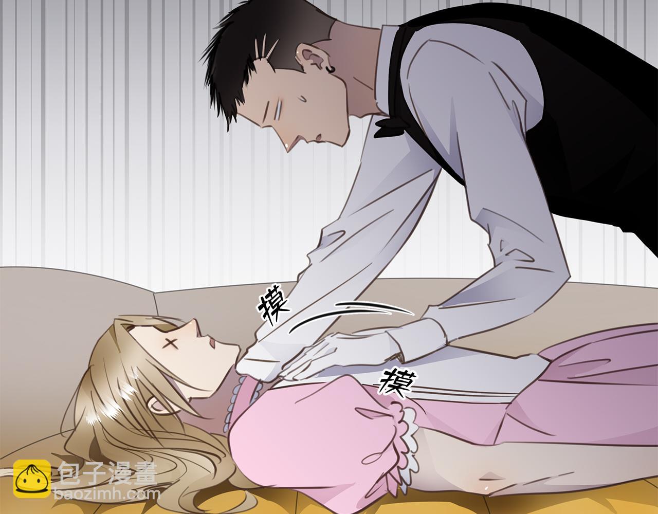 第24话 污秽之船(1/3)-第26话