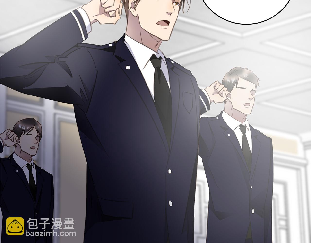 第26话  &ldquo;假的&rdquo;(1/3)-第28话