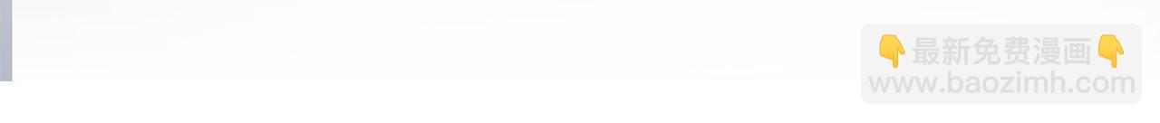 第28章  屈辱(1/3)-第30话