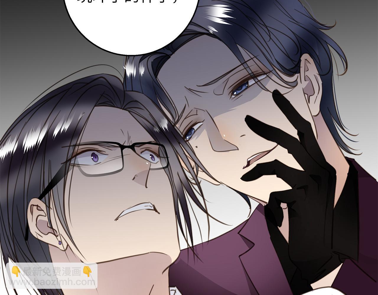 第28章  屈辱(1/3)-第30话