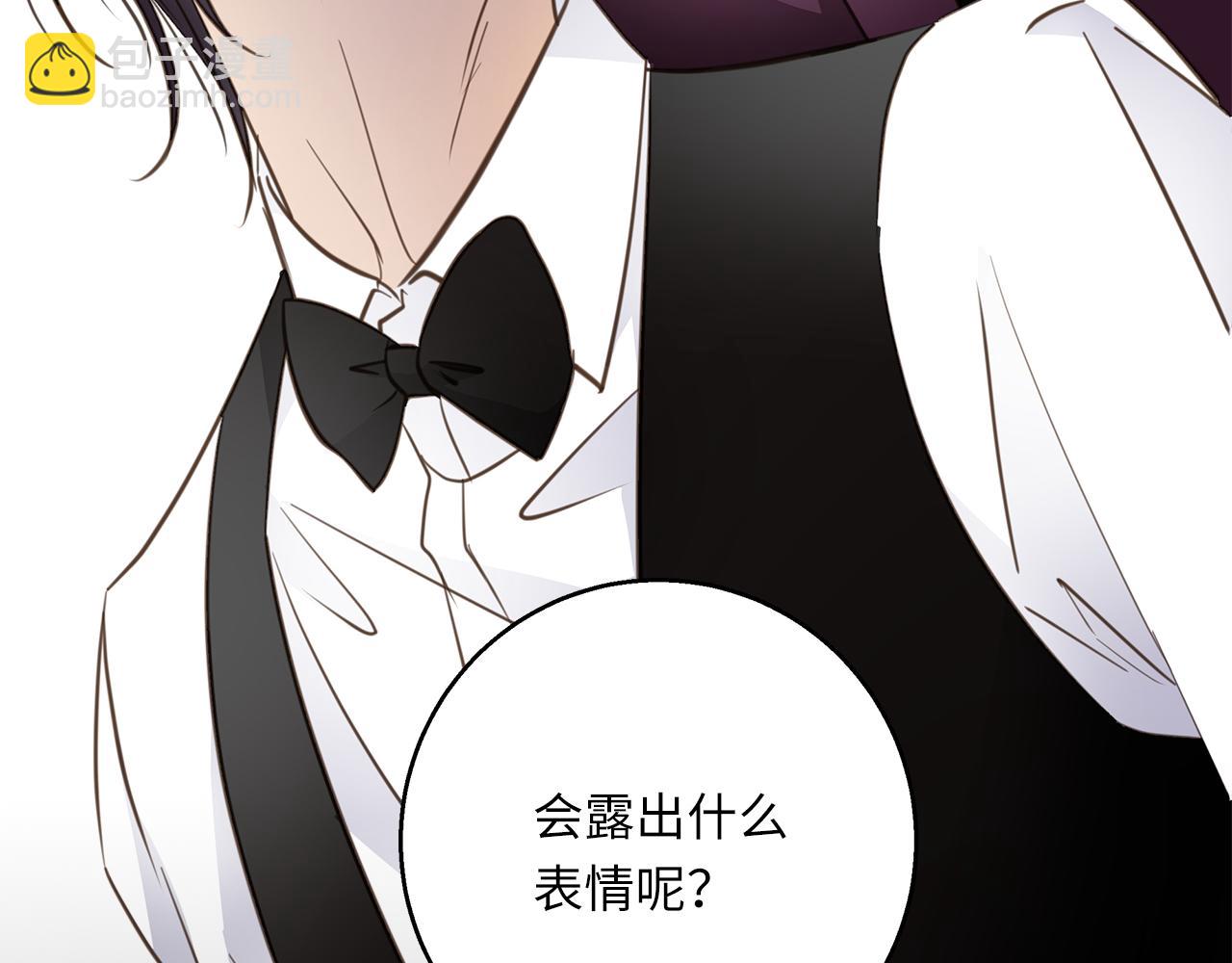 第28章  屈辱(1/3)-第30话