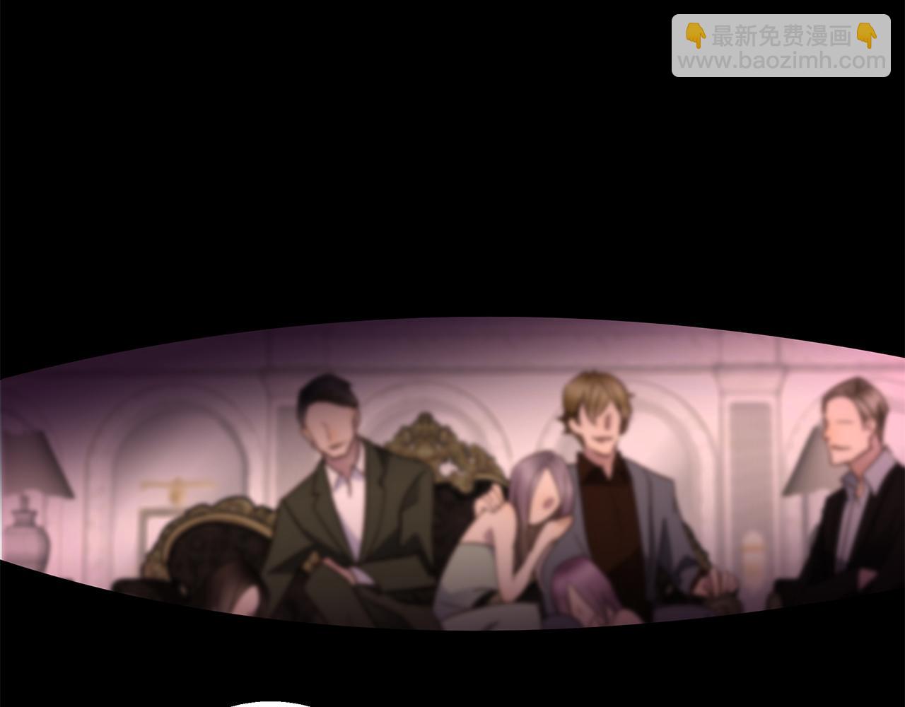 第28章  屈辱(1/3)-第30话