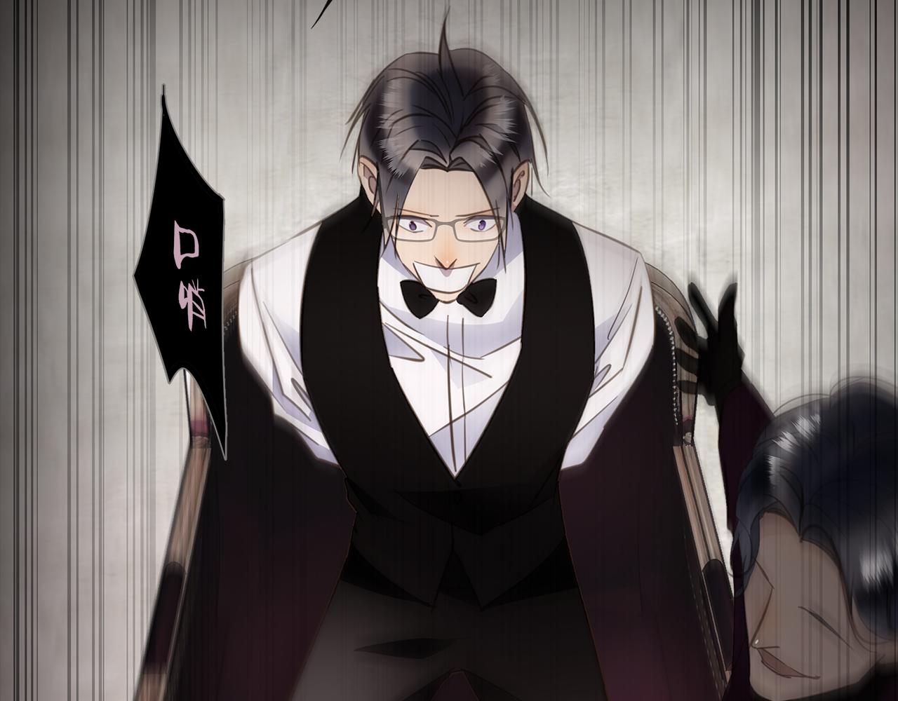 第28章  屈辱(1/3)-第30话