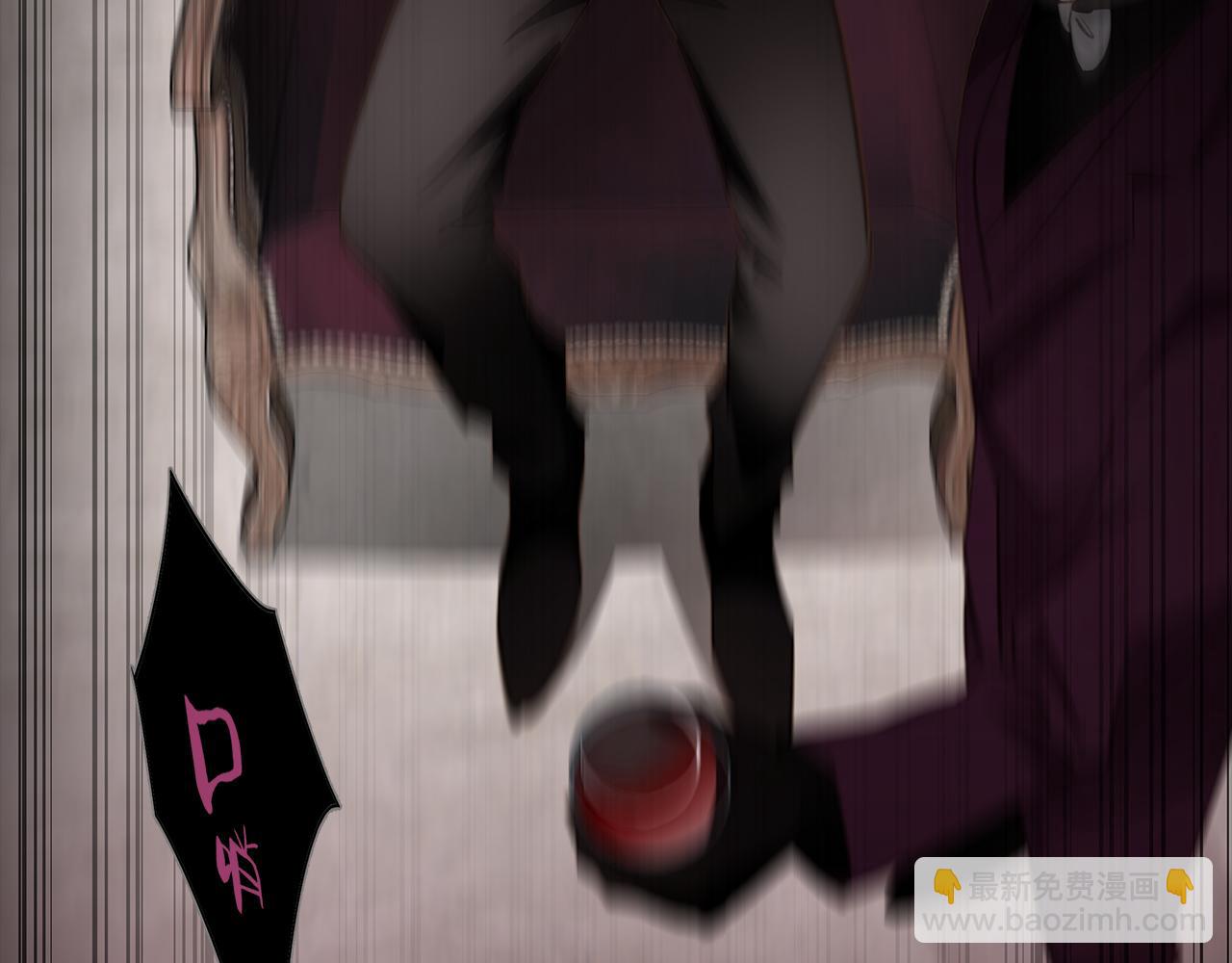 第28章  屈辱(1/3)-第30话