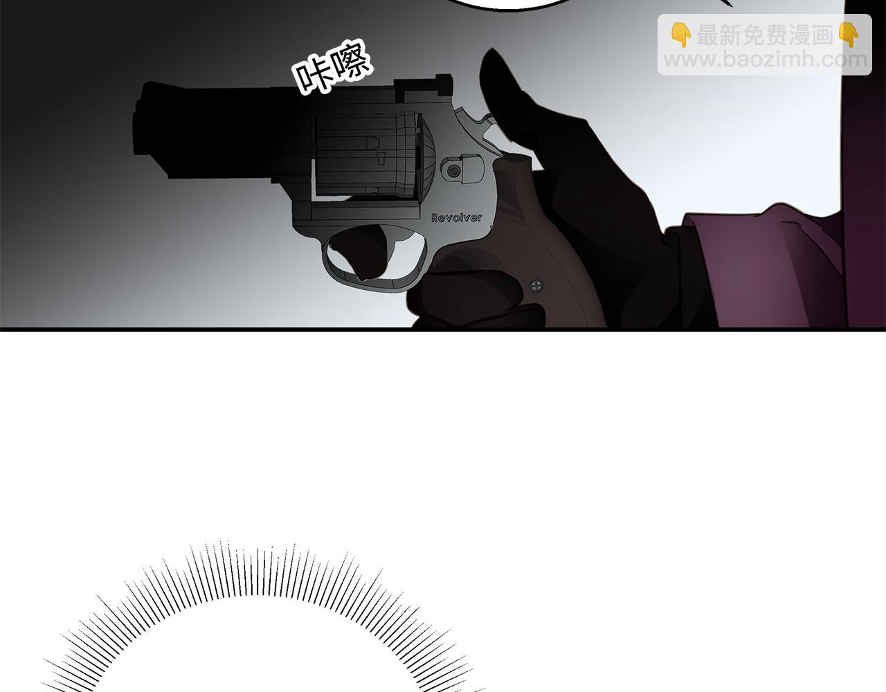 第28章  屈辱(1/3)-第30话