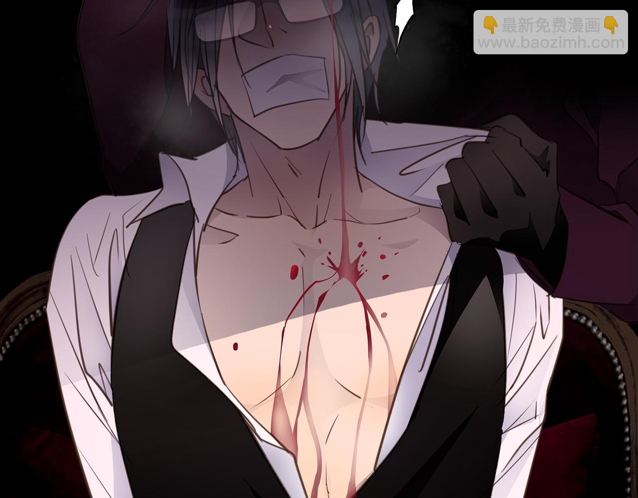 第28章  屈辱(1/3)-第30话