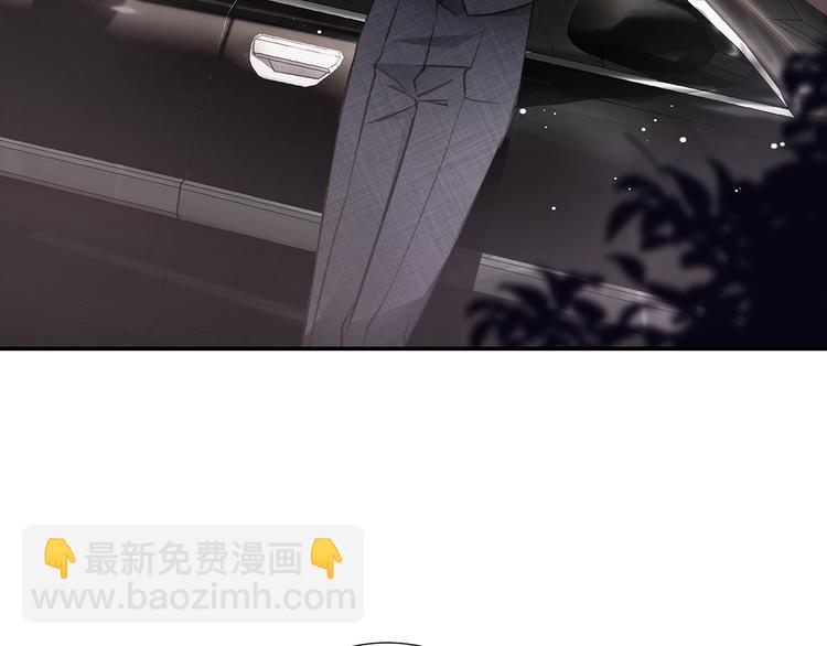 第3话  曾经的关系(1/3)-第4话