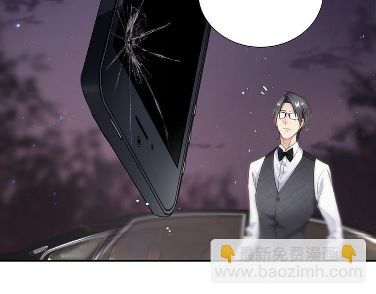 第3话  曾经的关系(1/3)-第4话