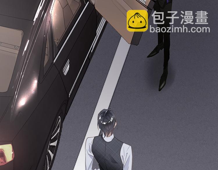 第3话  曾经的关系(1/3)-第4话