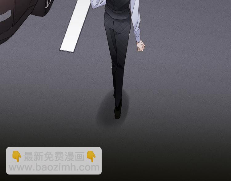 第3话  曾经的关系(1/3)-第4话