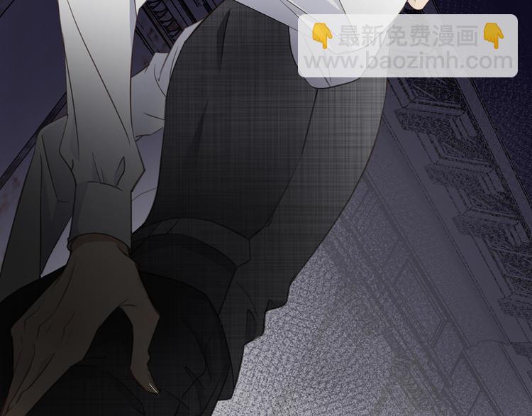 第3话  曾经的关系(1/3)-第4话